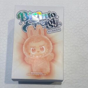 Kids Bath Toy - Pink